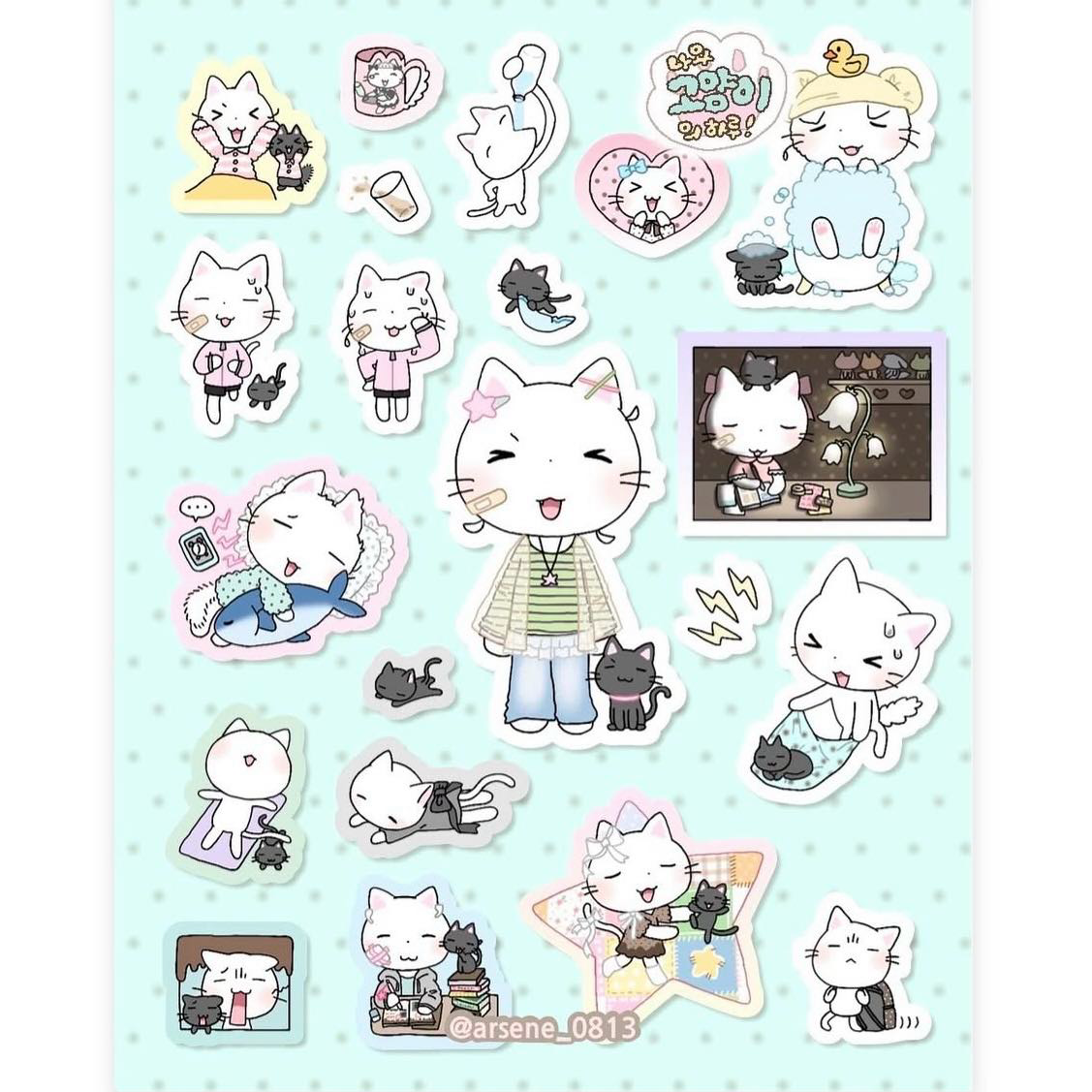 Arsene Cat Daily Sticker