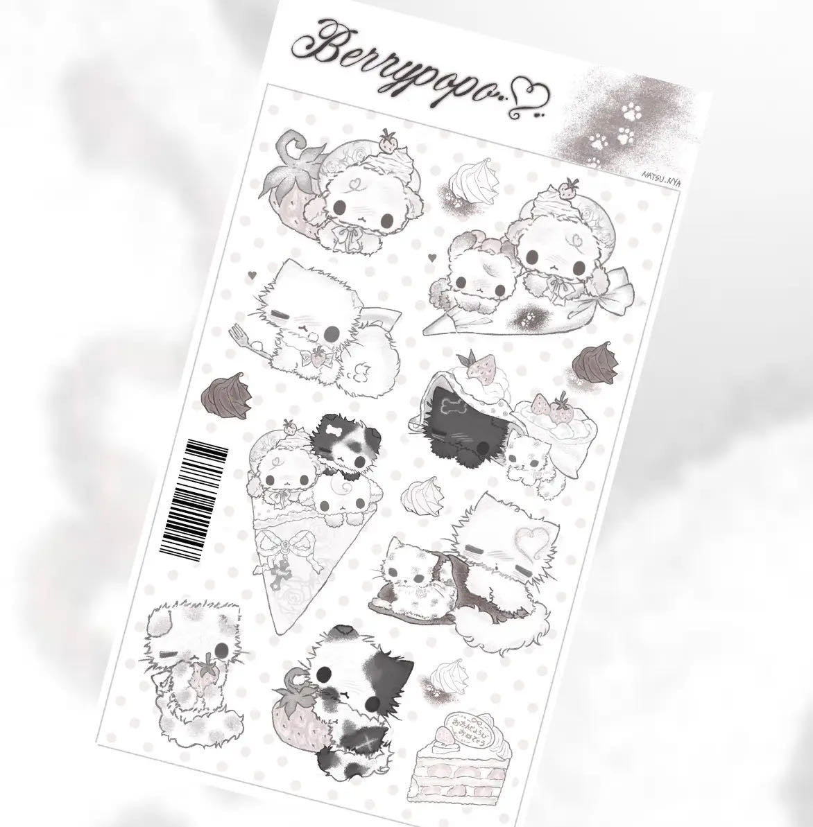 Natsu Nya Berrypopo Sticker