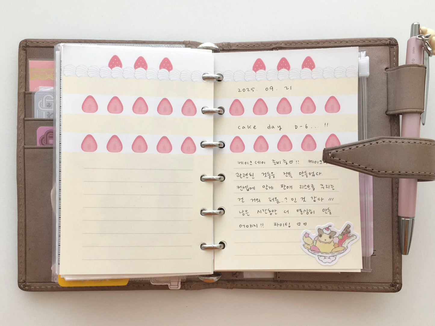 A7 Cake Refill Page 50p