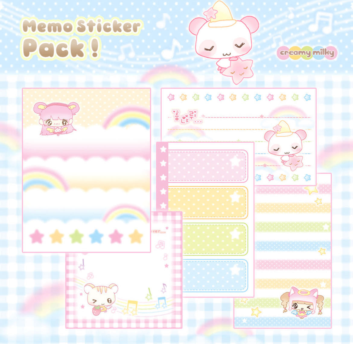 Creamy Milky Rainbo Memo Sticker Pack
