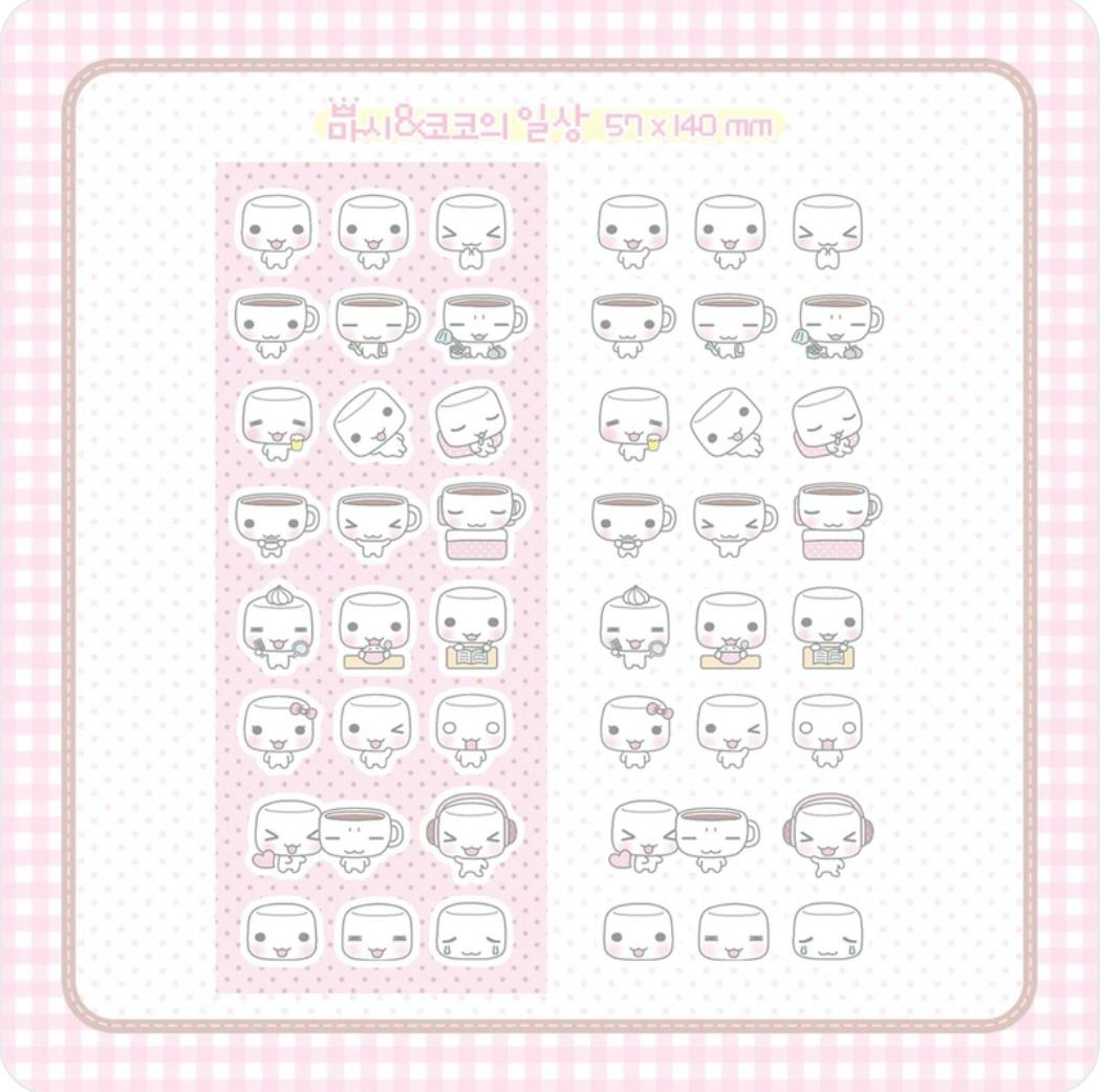 Wansoclub Chocolate Marshmallow Daily Sticker
