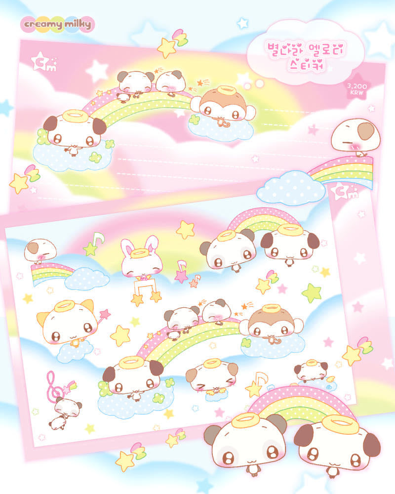 Creamy Milky Star Melody Sticker