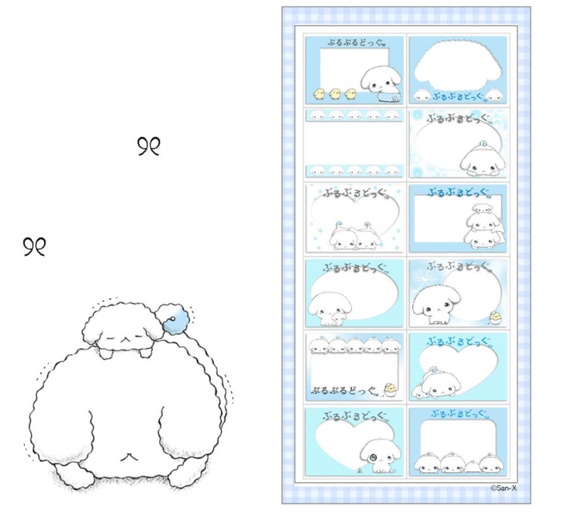 Azusansan Blue Frame Sticker