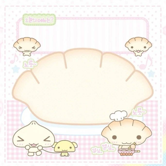Wansoclub Fried Dumpling Memo Pad