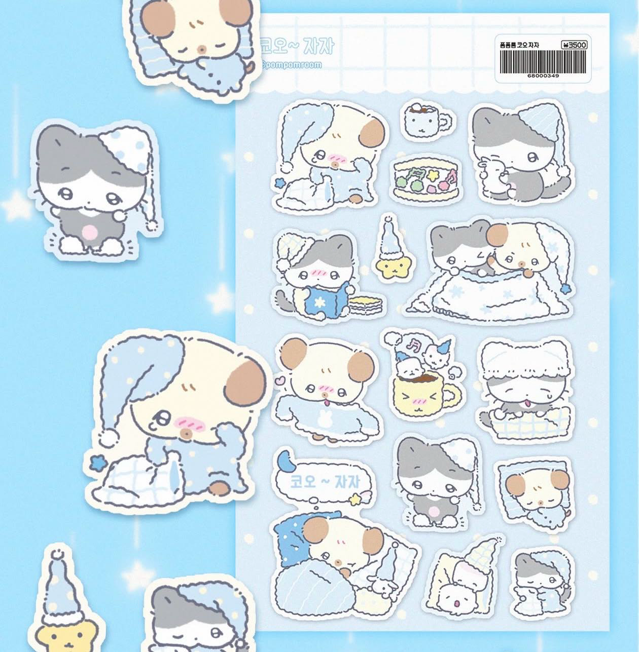 Pompomroom Goodnight Sticker