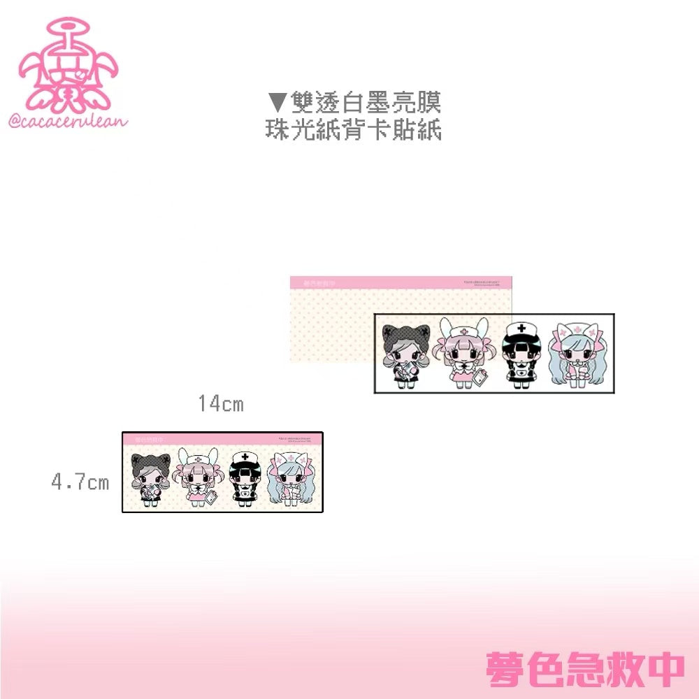 Cacacerulean Mini Nurse Clear Sticker