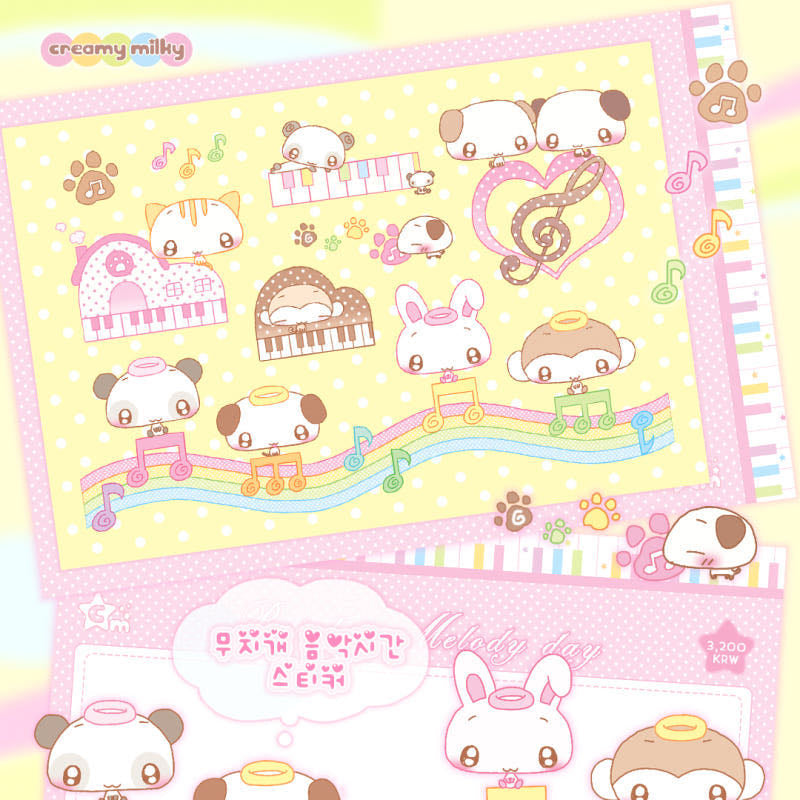 Creamy Milky Music Time Sticker