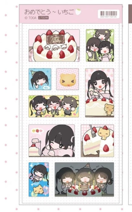 Toga Strawberry Cake Sticker