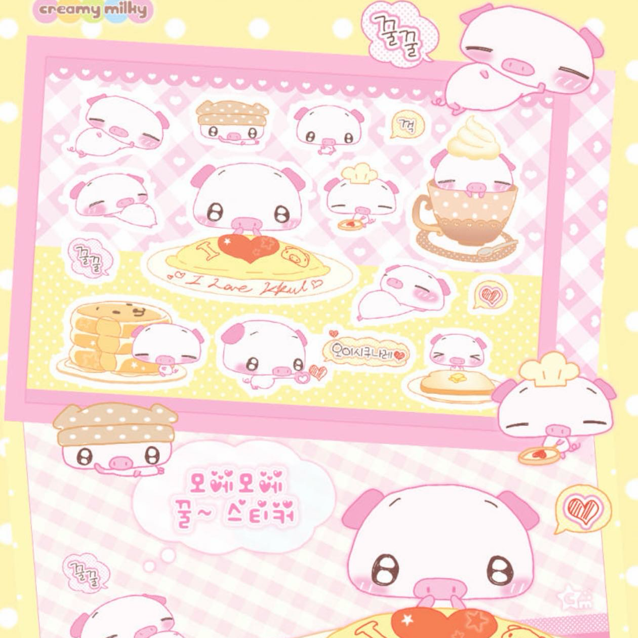 Creamy Milky Cute Piggy Sticker