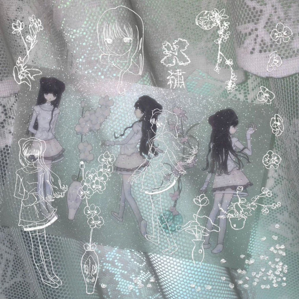 Channel Girl Clear Sticker