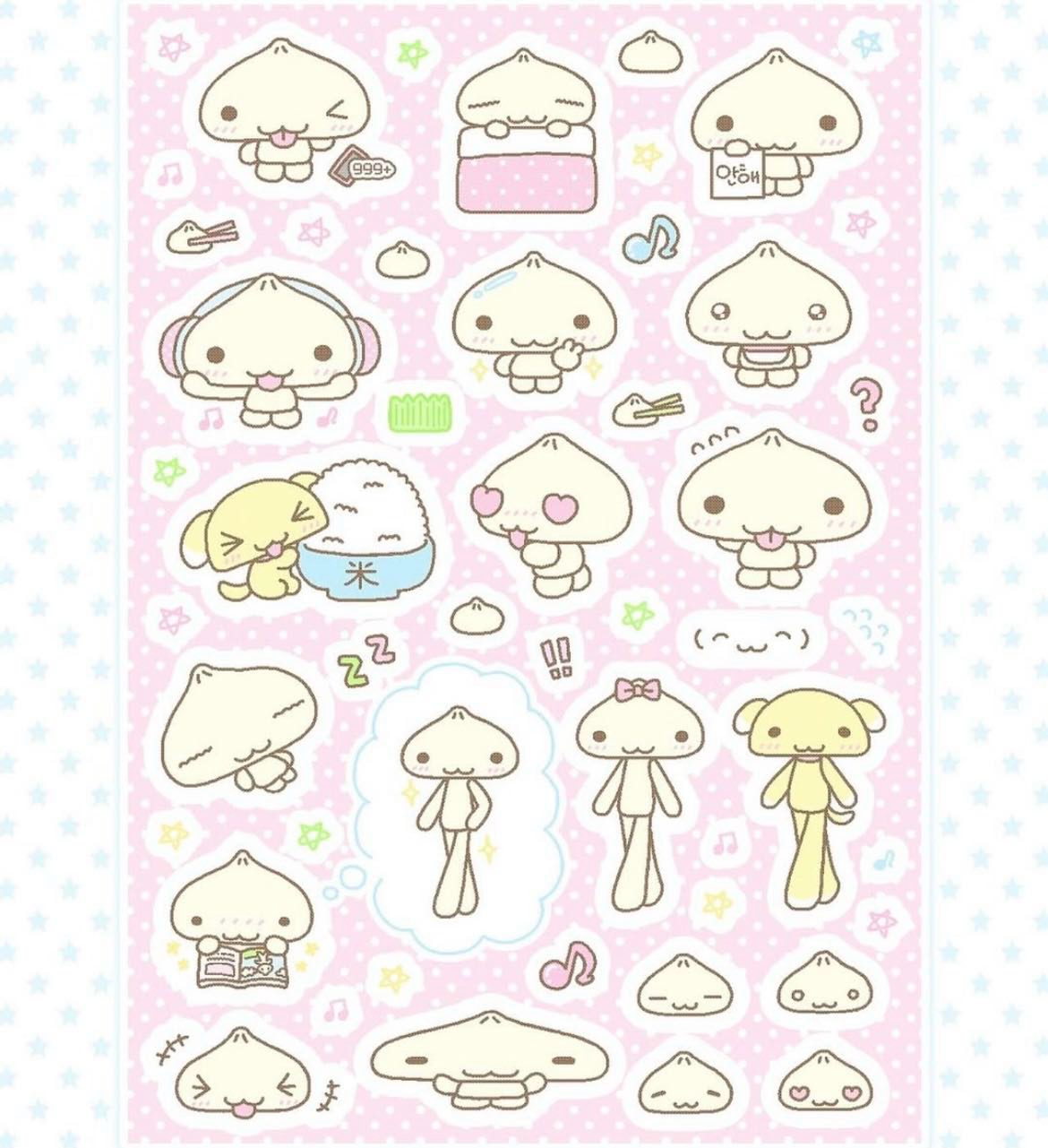 Wansoclub Dumpling Weekend Sticker