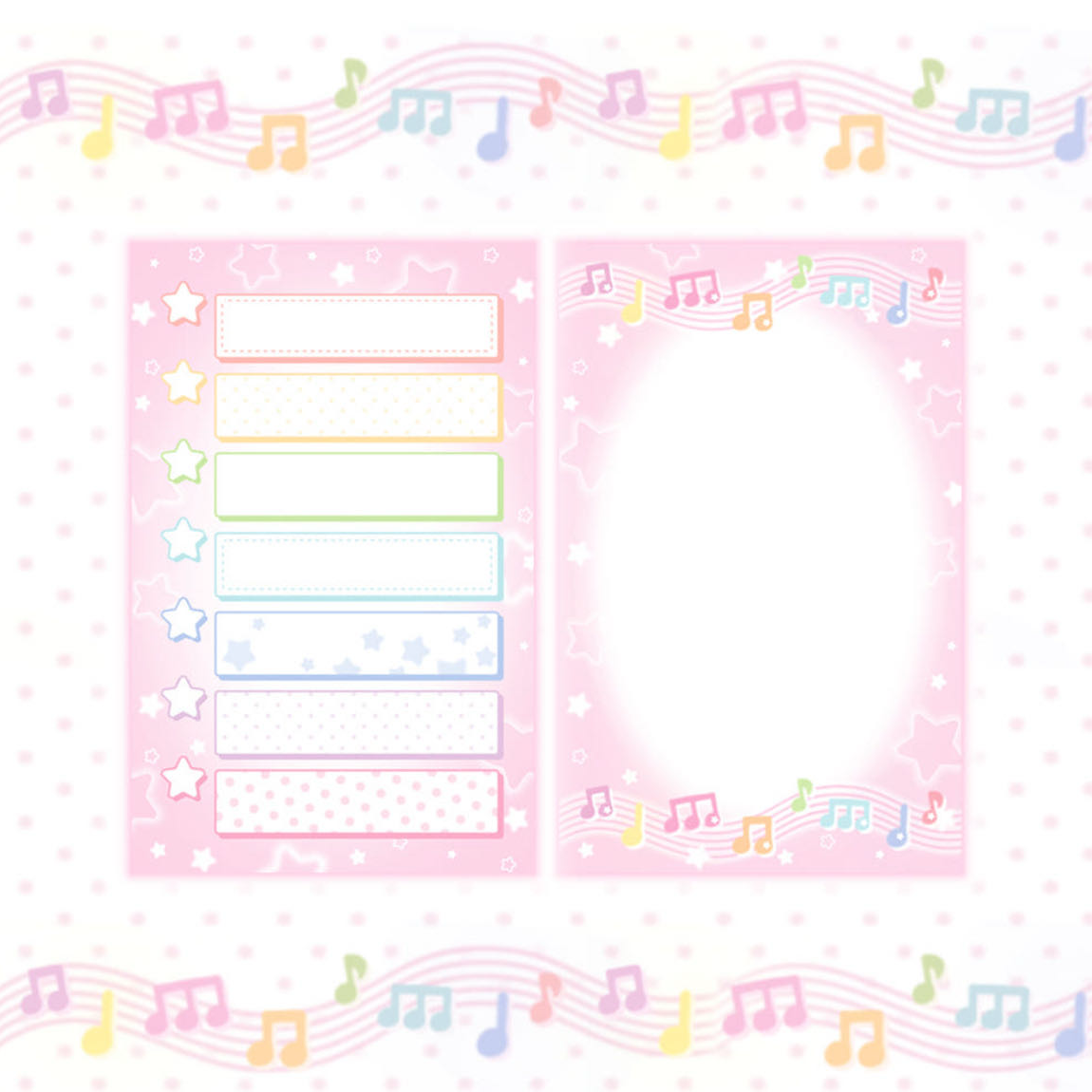 Creamy Milky A7 Twinkle Music Note Memo 20p