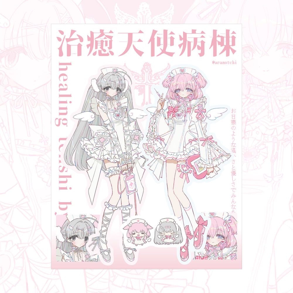 Aranotchi Healing Angel Die Cut Sticker