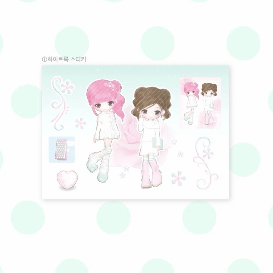 Coraltree White Outfit Sticker