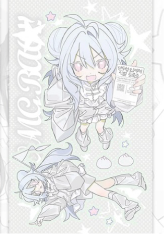 Kiminomikata OMG Sticker