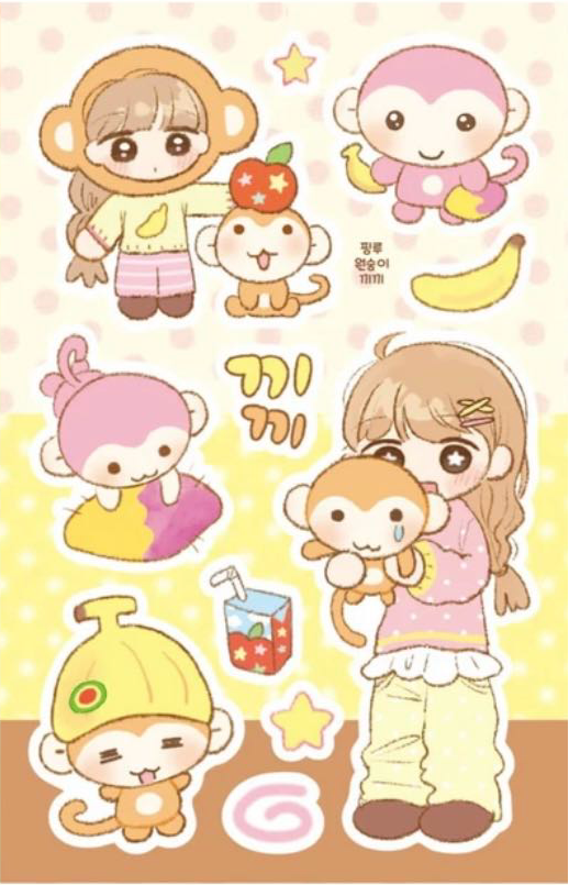 Pinkrue Monkey Sticker Pack