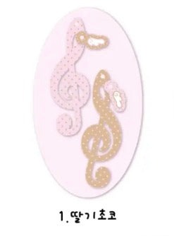 Slow Stuff Treble Clef Malang Keyring