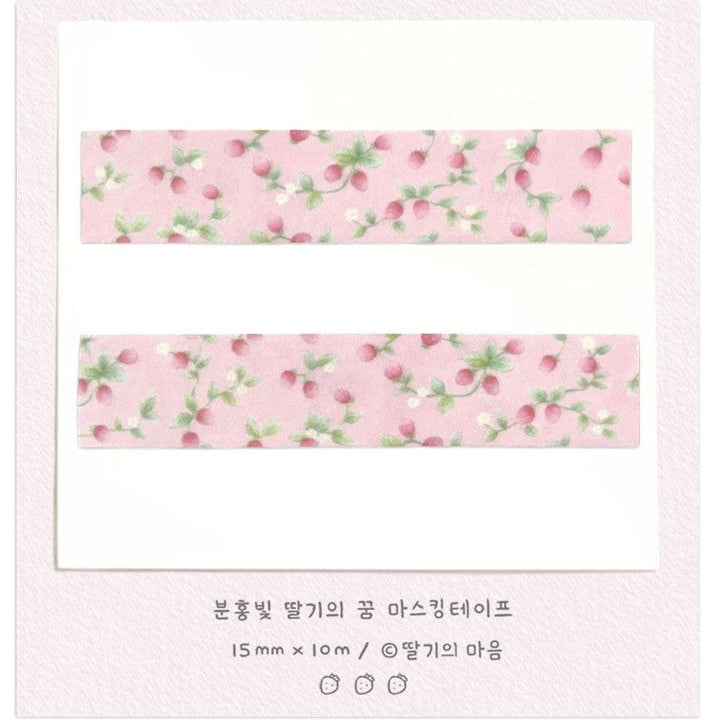 Berryheart Strawberry Dream Masking Tape