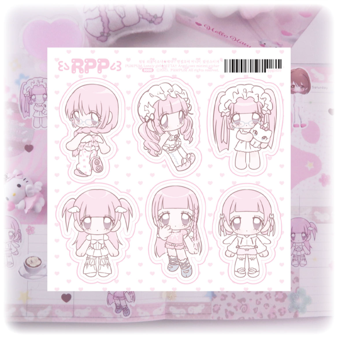 Pumpum Lonely Girl Angel Core Mini Sticker