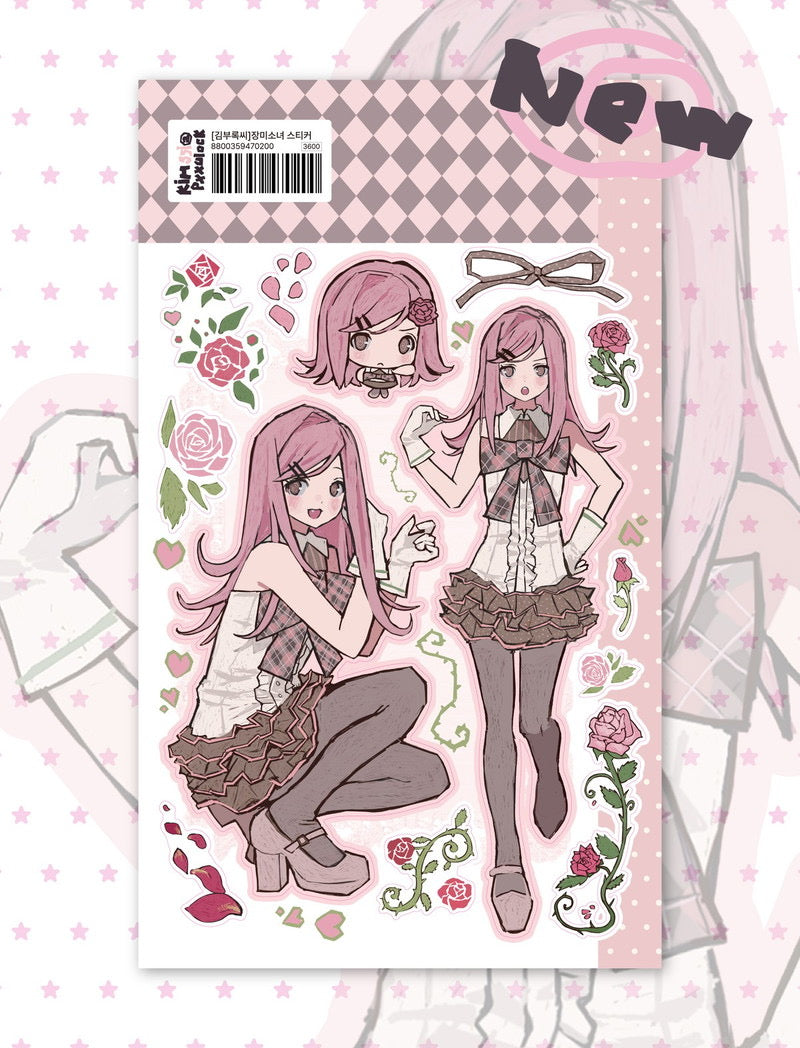 Pxxulock Rose Girl Sticker