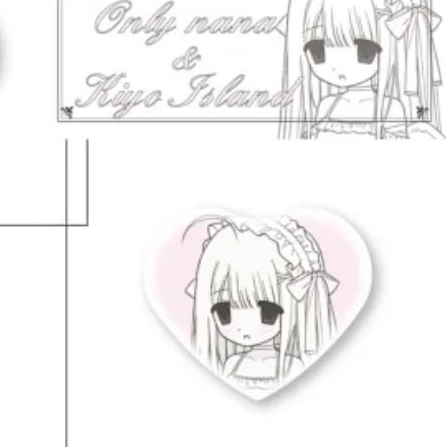 Only Nana & Kiyo Pin Button