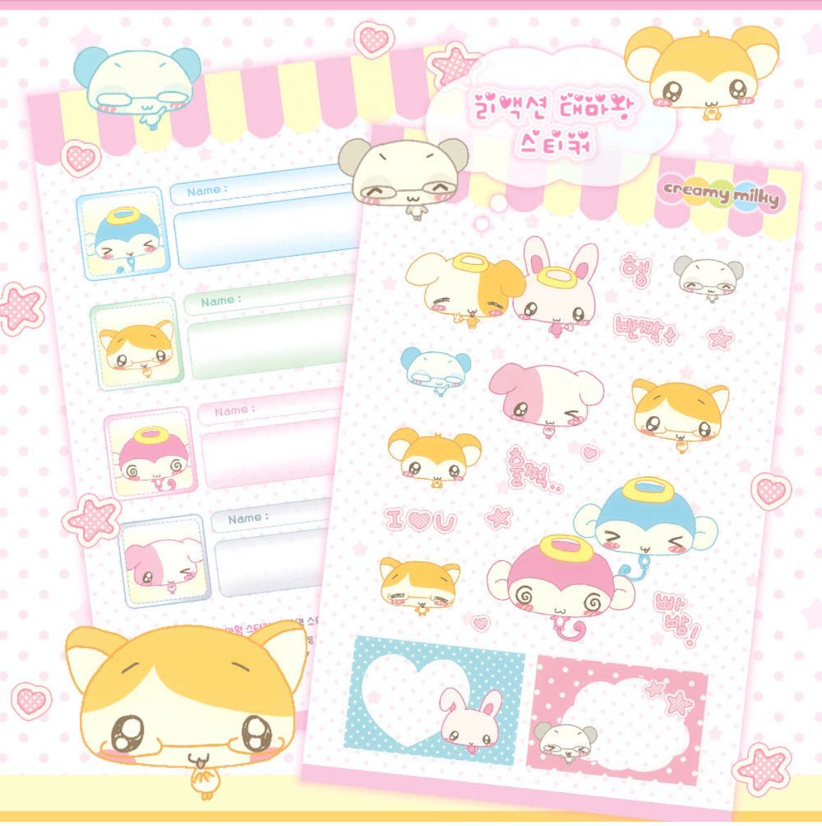 Creamy Milky Animal Sticker