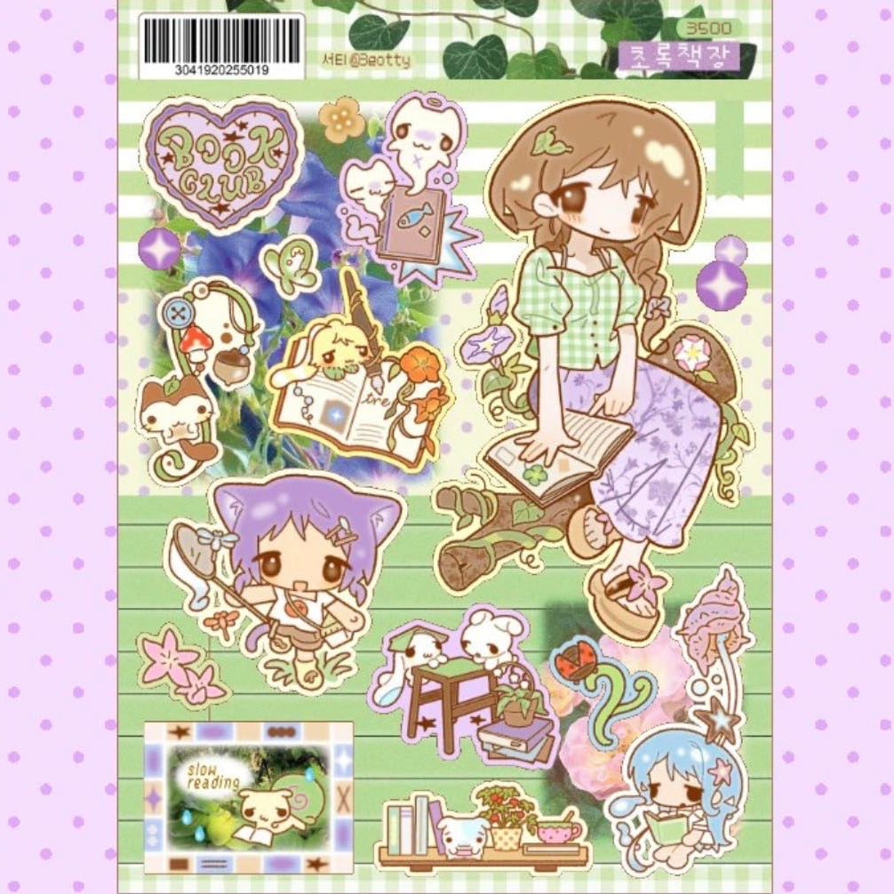 3eotty Green Bookshelf Deco Sticker