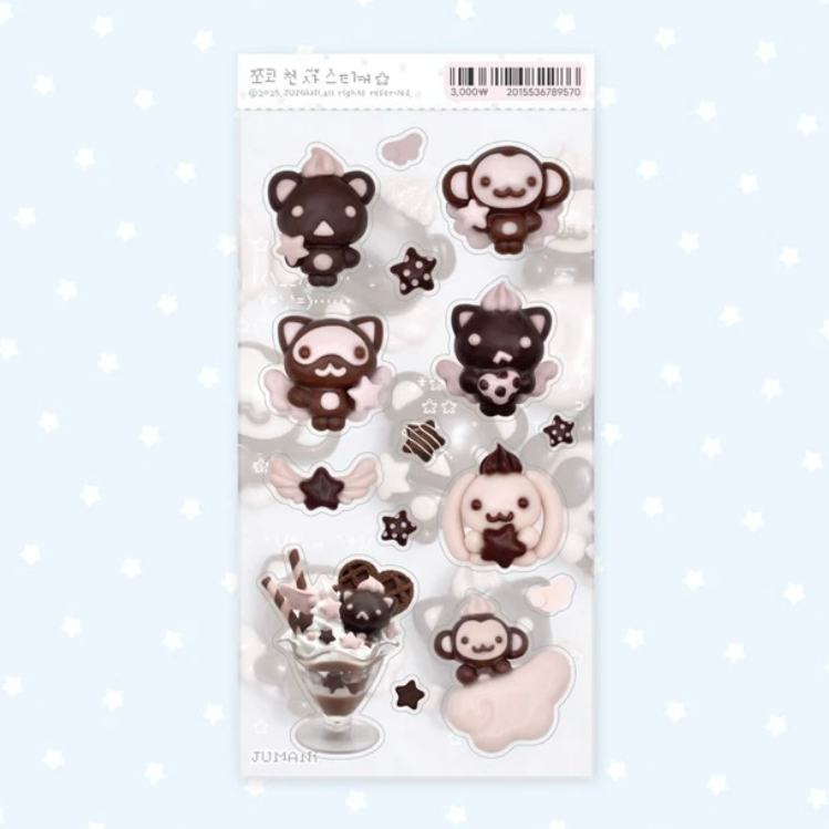 Jumani Choco Angel Sticker