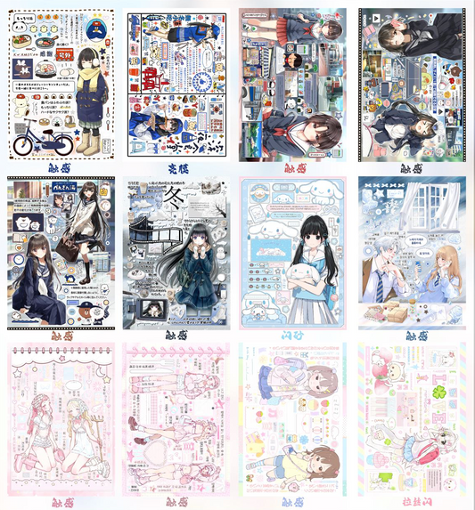 Sticker Book 100 pages