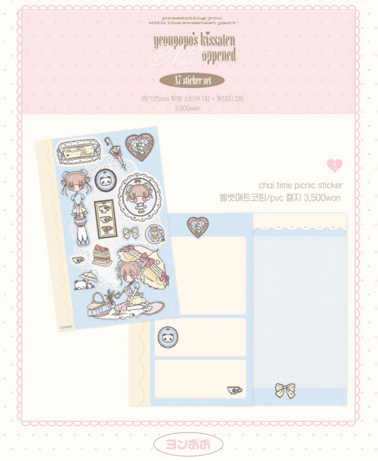 Yeonpopo A7 Chai Time Picnic Sticker