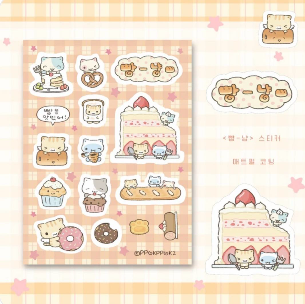 Ppokppokz Bread Cat Sticker