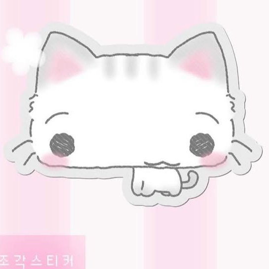 [Happy Nyang Day] Die Cut Sticker