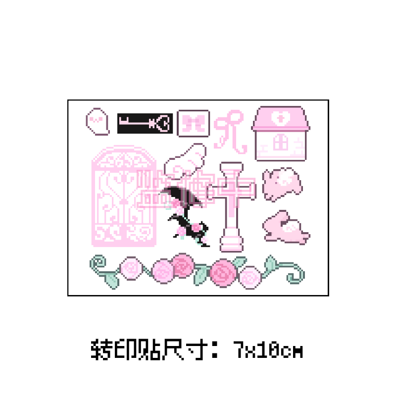 [Ribbon Honey] Rose House Mini Transfer Sticker