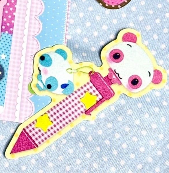 Happy Nyang Day Sticker