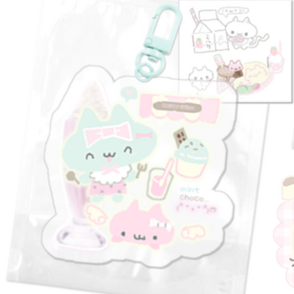 Six9w Sugar Factory Keychain
