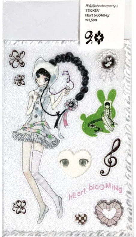 Channel Heart Blooming Sticker