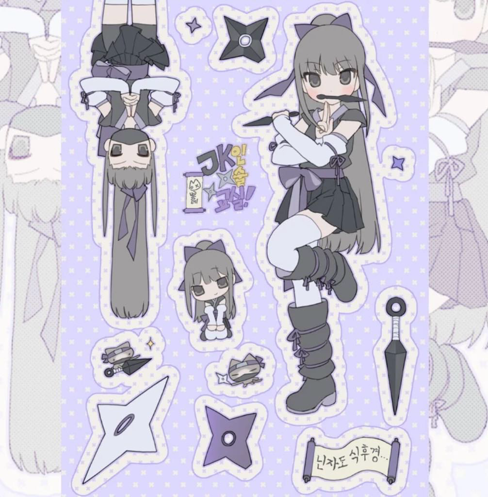 [Tawac3po] Ninjia Sticker