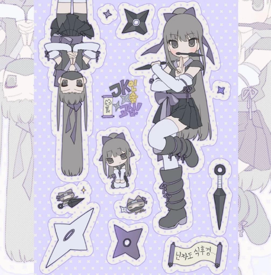 [Tawac3po] Ninjia Sticker