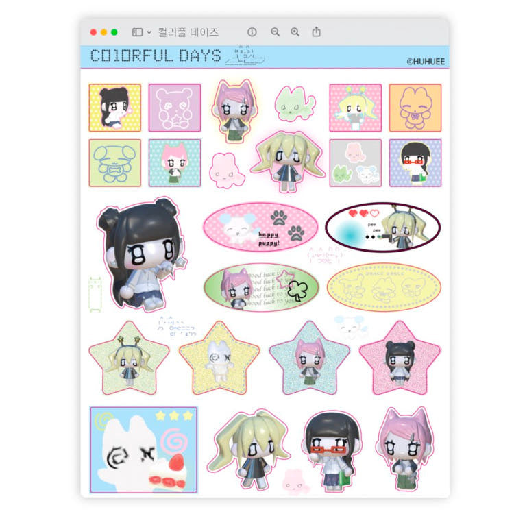 [Huhuee] Colorful Days Sticker