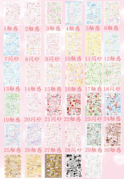 Sticker Book 35 pages