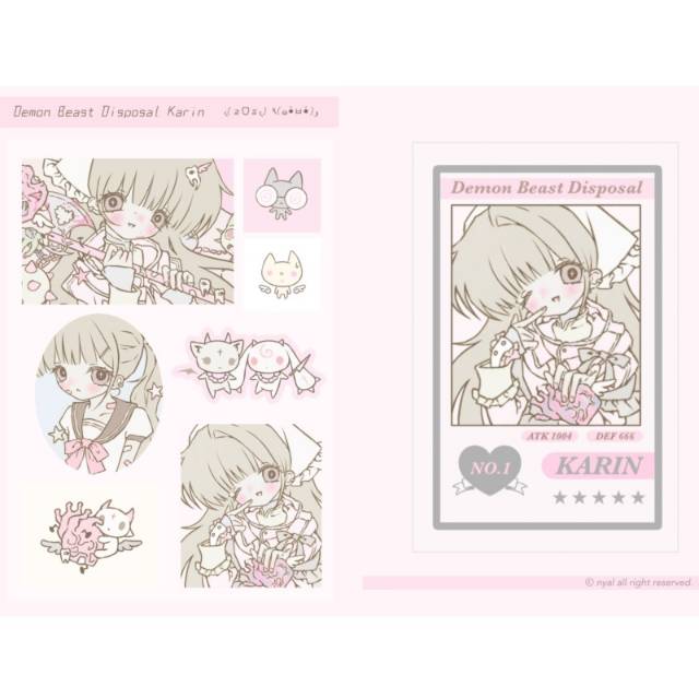 Nyal Karin Sticker & Card Set
