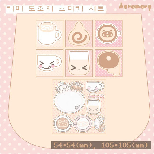 Moremero Paper Sticker Pack