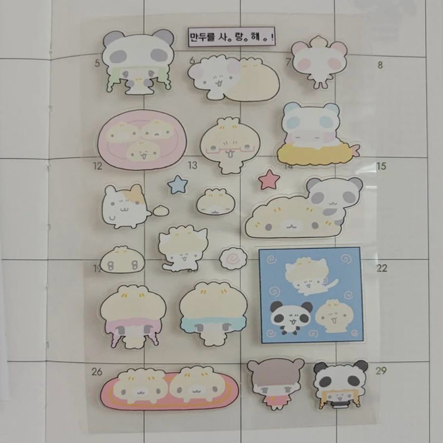 Juuku Animal Sticker Pack