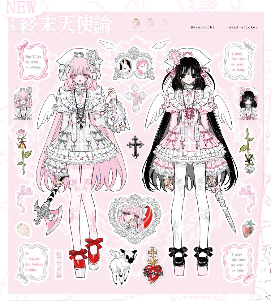 Aranotchi Angel Sticker