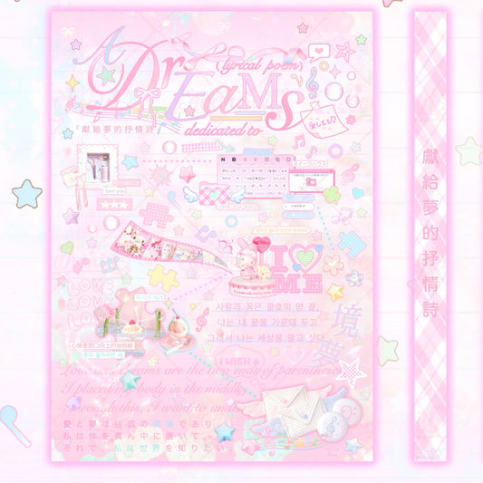 Sticker Book 30pages