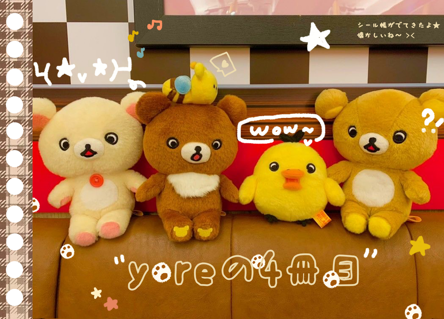 Sticker Book 36 pages