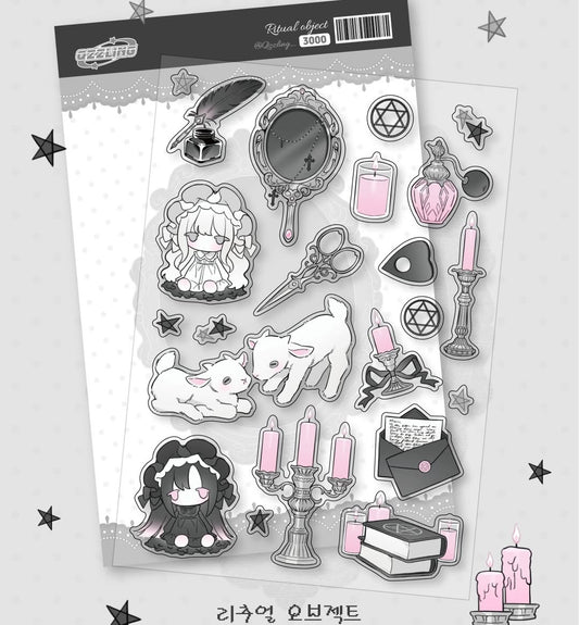 Qzzling Ritual Object Sticker