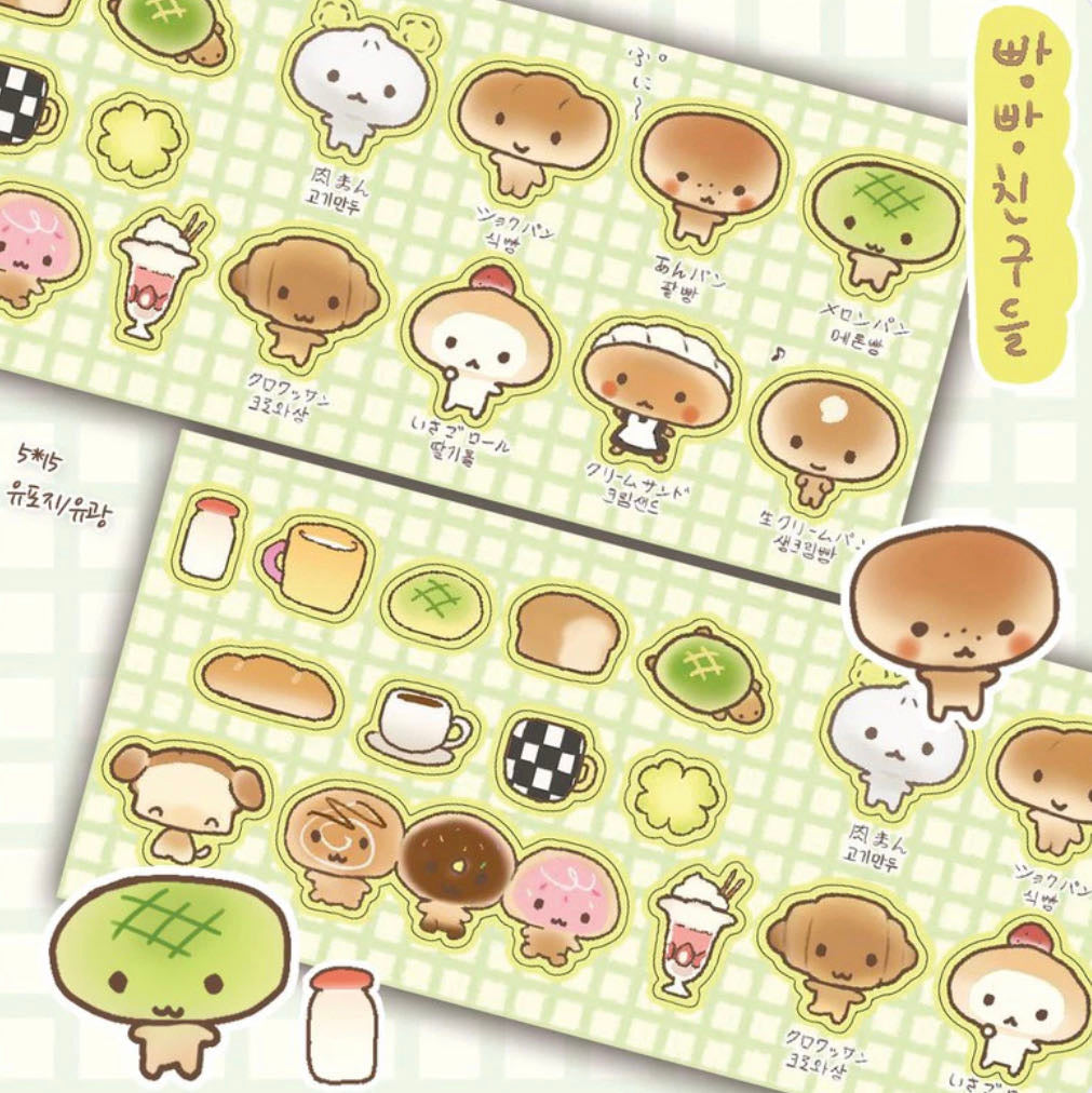 Heartwarmingclub Bread Friends Glitter Sticker