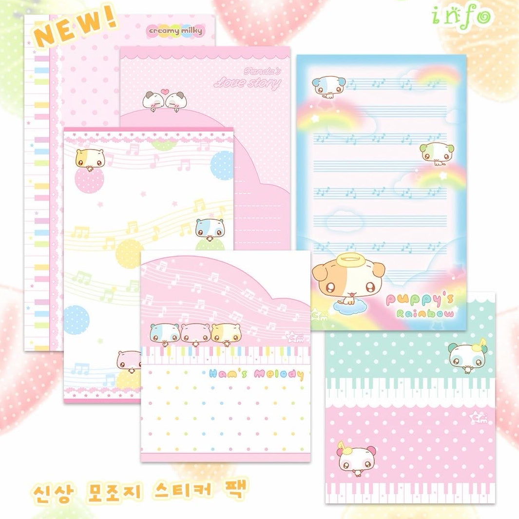 [Creamy Milky] Cute Melody Memo Sticker Pack