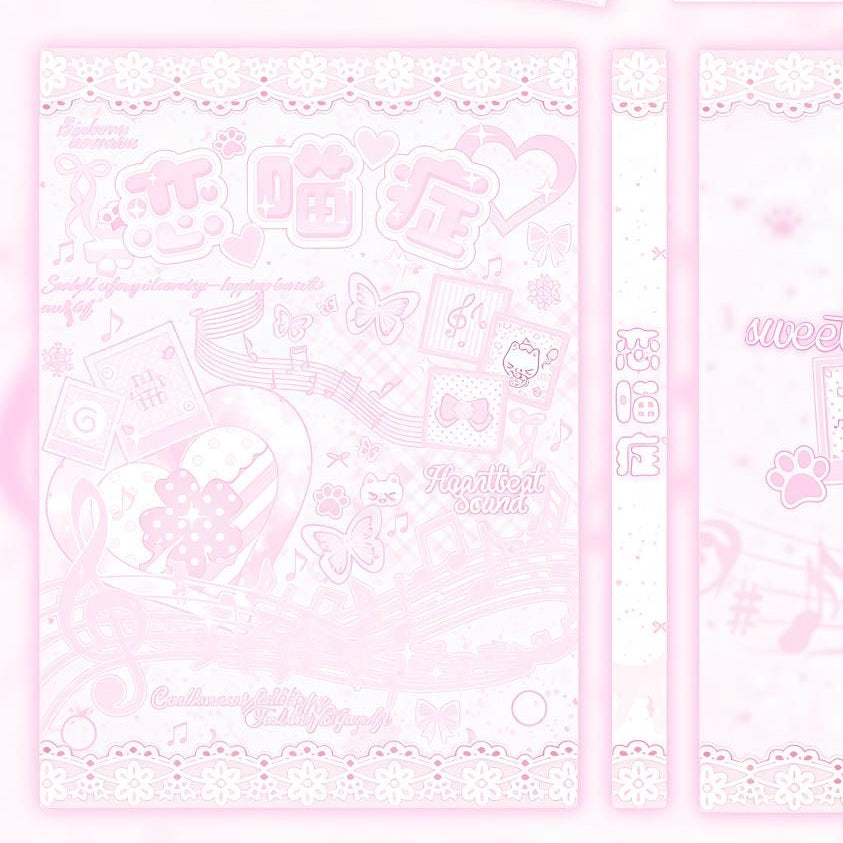Sticker Book 30 pages